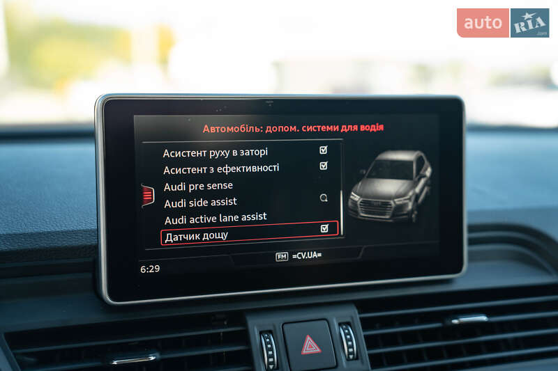 Внедорожник / Кроссовер Audi Q5 2020 в Черновцах фото 36 Внедорожник / Кроссовер Audi Q5 2020 в Черновцах