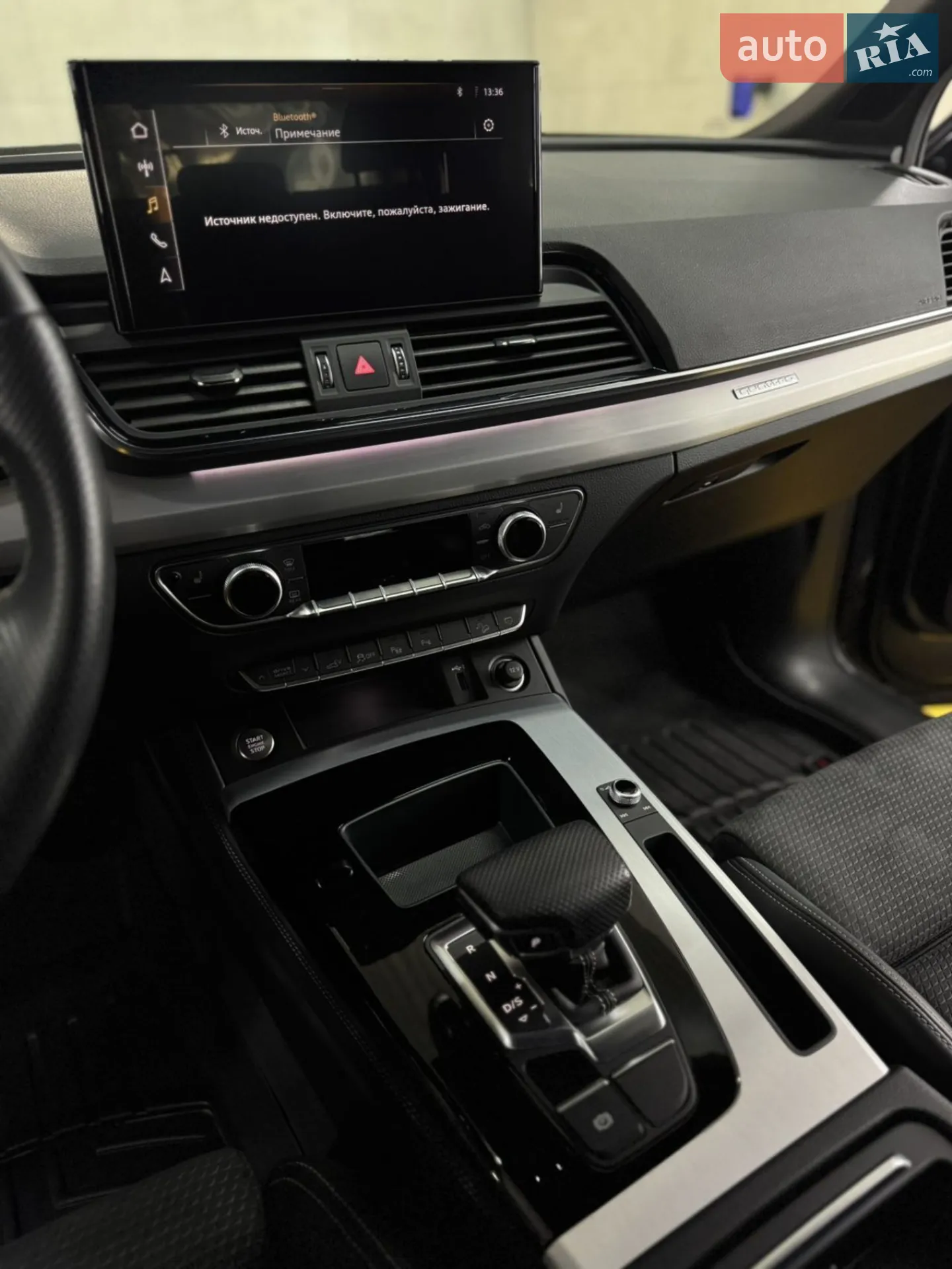 2021 Audi Q5 - мініатюра 11
