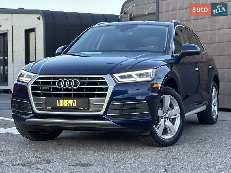 Audi Q5 2017 Audi Q5 2017