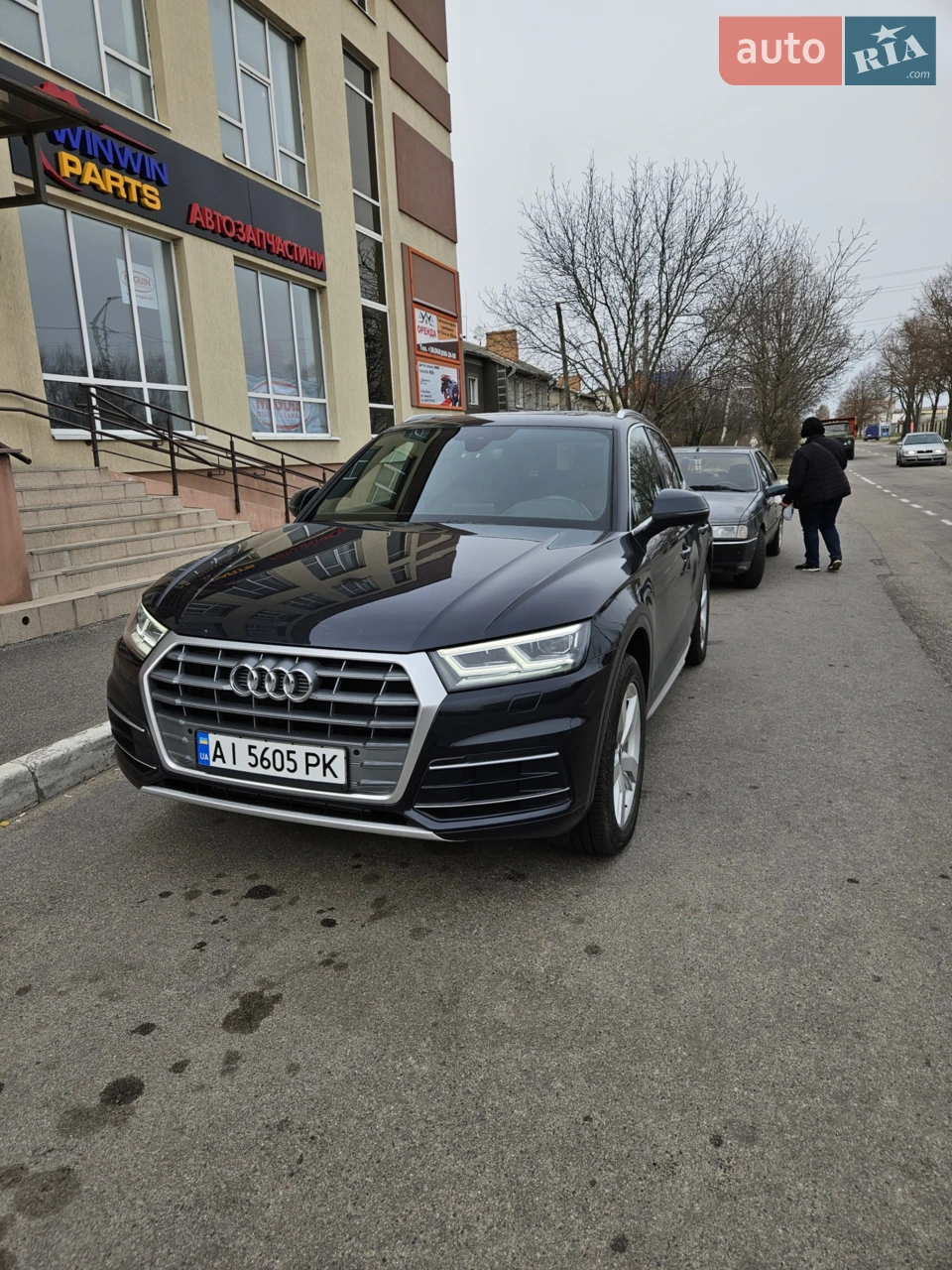 2017 Audi Q5 - мініатюра 23
