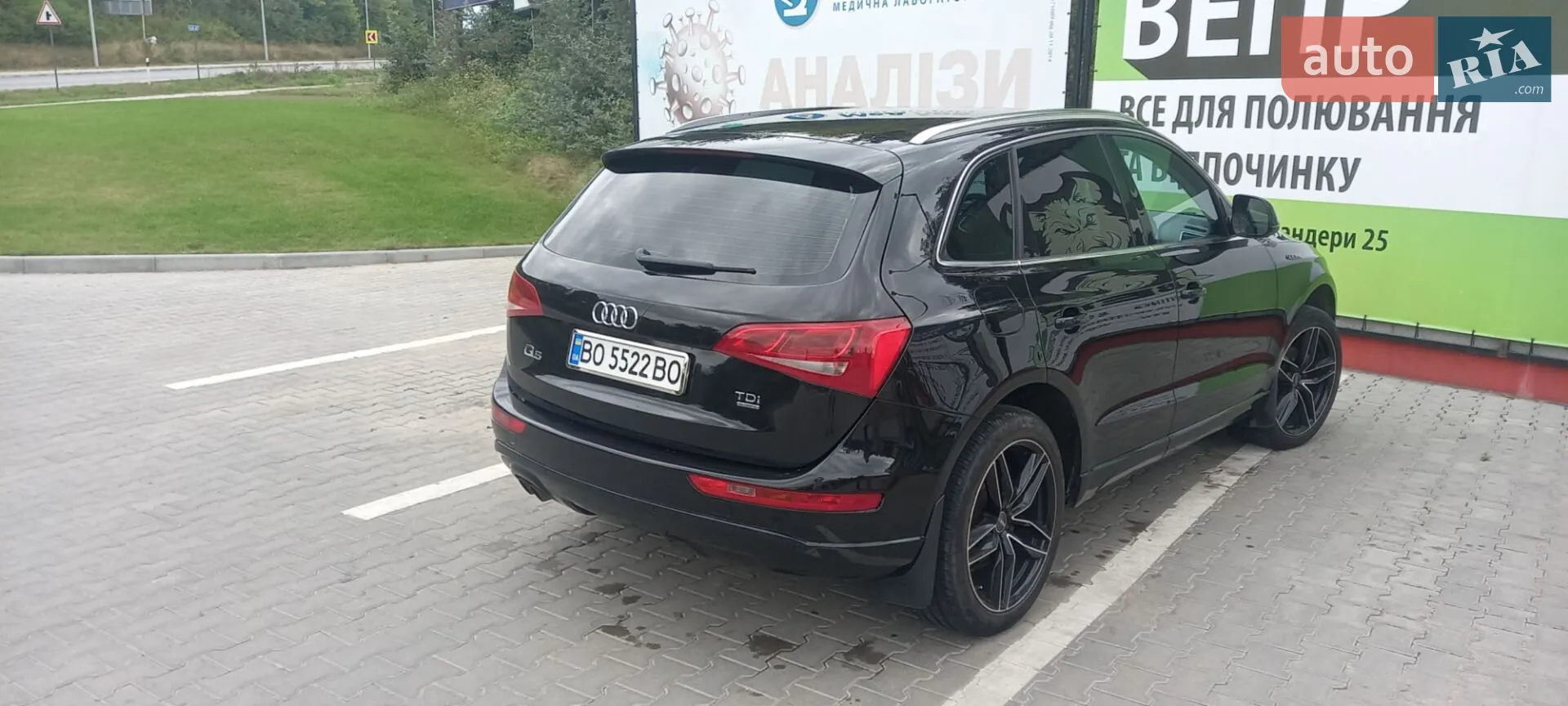 2010 Audi Q5 - мініатюра 8