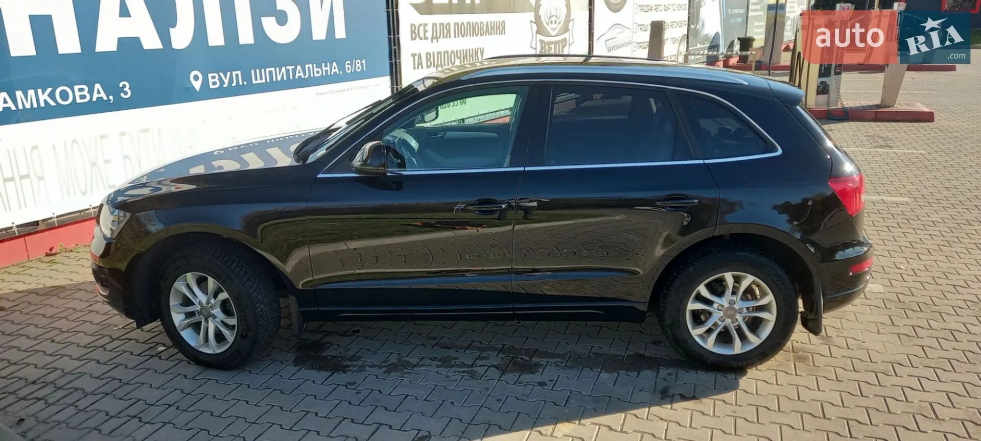 2010 Audi Q5 - мініатюра 16
