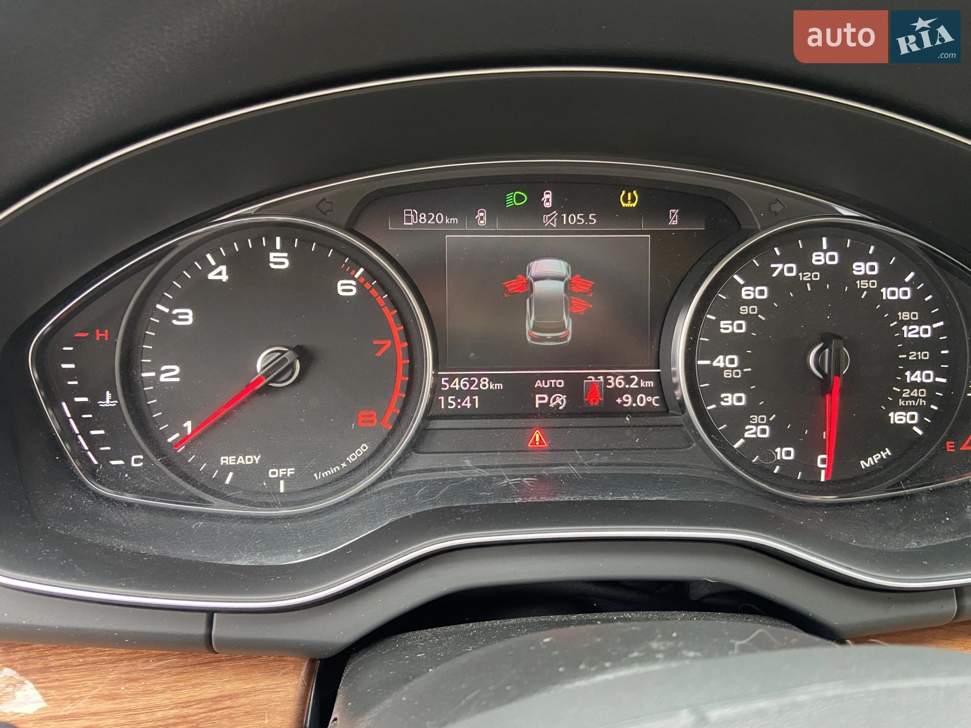 2020 Audi Q5 - мініатюра 15