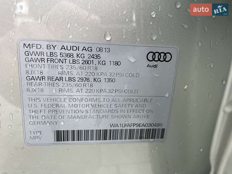 Позашляховик / Кросовер Audi Q5 2013 в Львові фото 21 Позашляховик / Кросовер Audi Q5 2013 в Львові