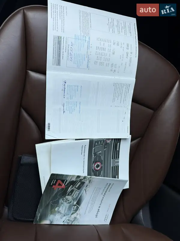 Внедорожник / Кроссовер Audi Q5 2013 в Умани документ 2 фото Внедорожник / Кроссовер Audi Q5 2013 в Умани документ