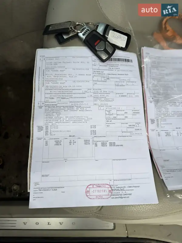 Внедорожник / Кроссовер Audi Q5 2021 в Львове документ