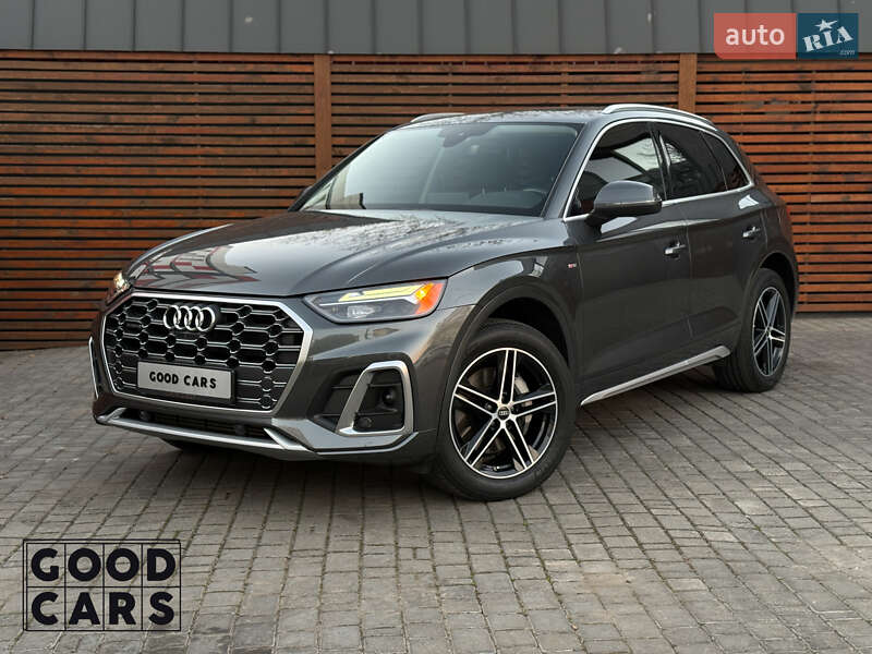 Audi Q5 2020 Audi Q5 2020