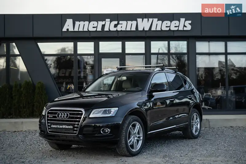 Audi Q5