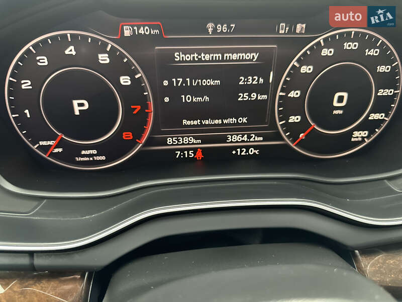 Позашляховик / Кросовер Audi Q5 2019 в Києві фото 40 Позашляховик / Кросовер Audi Q5 2019 в Києві