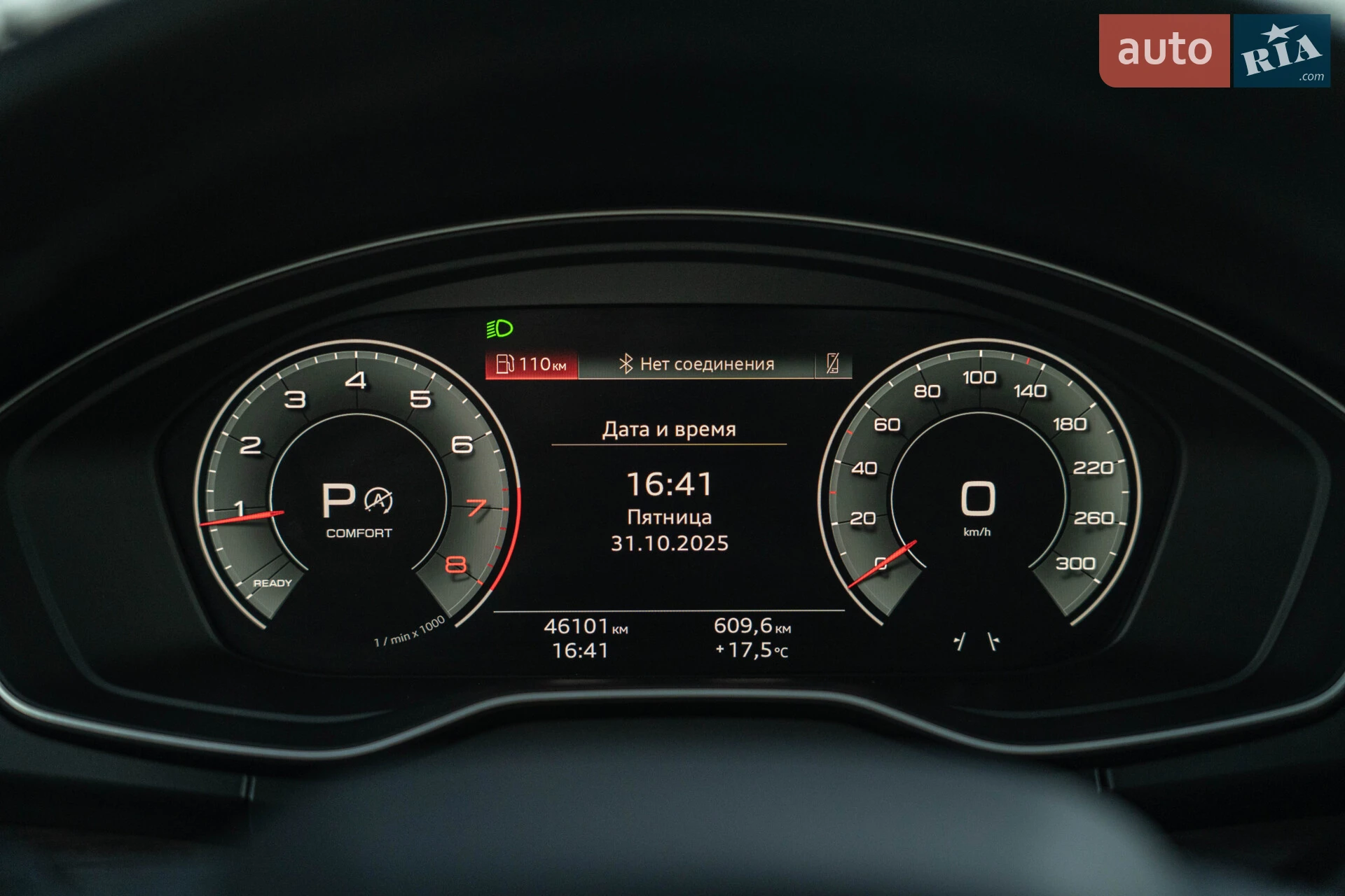 2021 Audi Q5 - мініатюра 26