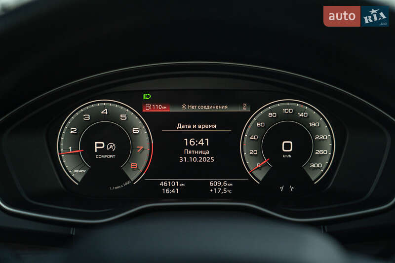 Внедорожник / Кроссовер Audi Q5 2021 в Черновцах фото 26 Внедорожник / Кроссовер Audi Q5 2021 в Черновцах