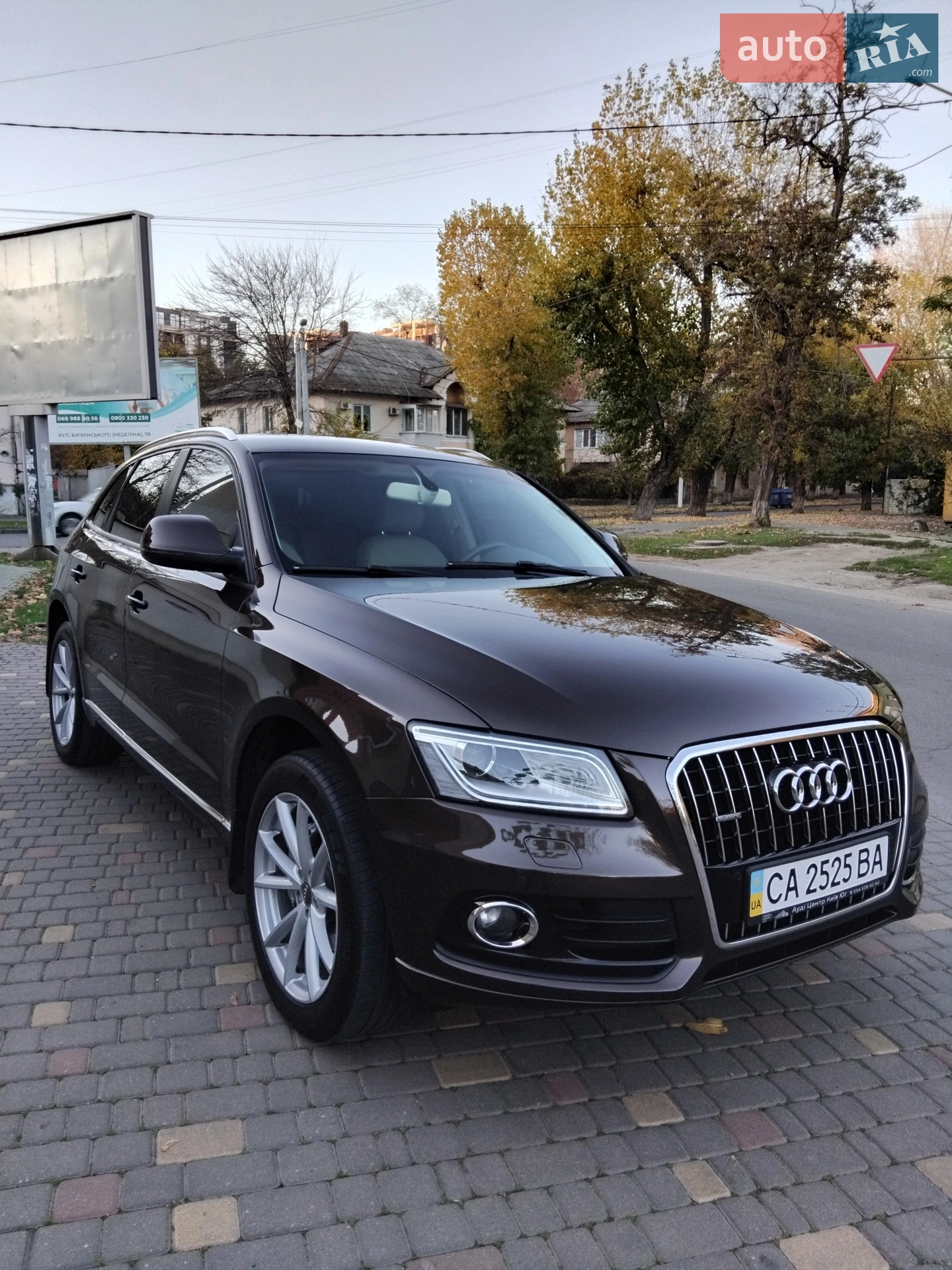 2013 Audi Q5 - мініатюра 11