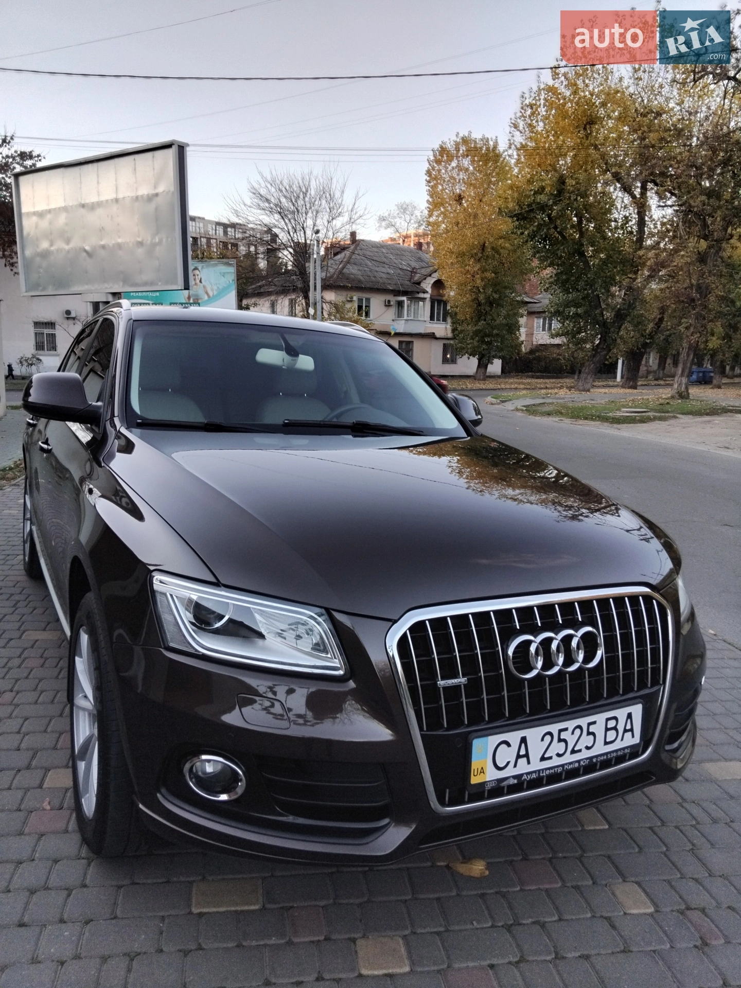 2013 Audi Q5 - мініатюра 19