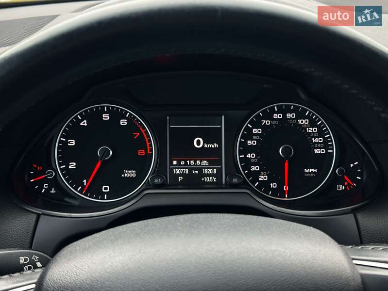 Внедорожник / Кроссовер Audi Q5 2017 в Харькове фото 25 Внедорожник / Кроссовер Audi Q5 2017 в Харькове