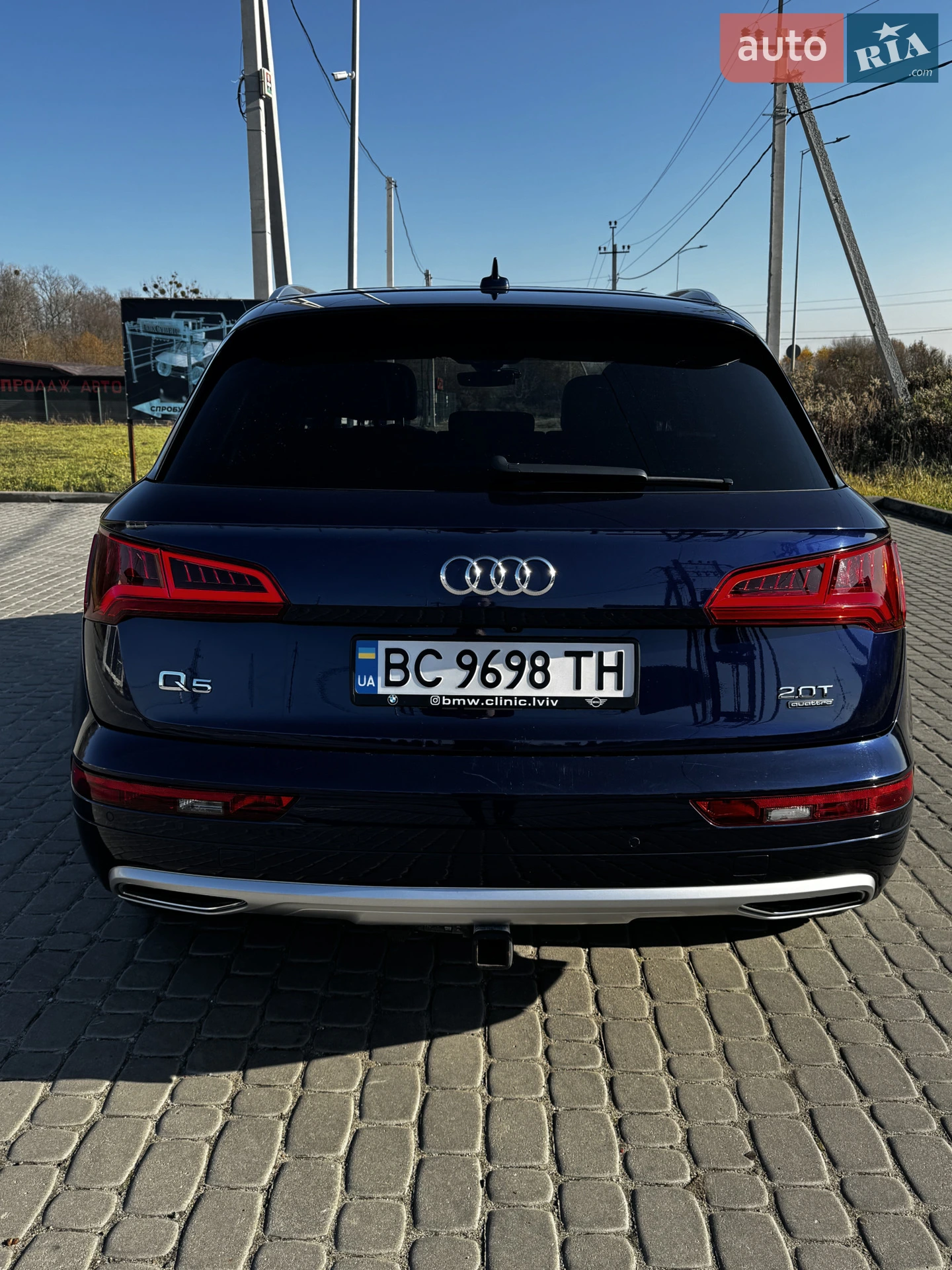 2017 Audi Q5 - мініатюра 19