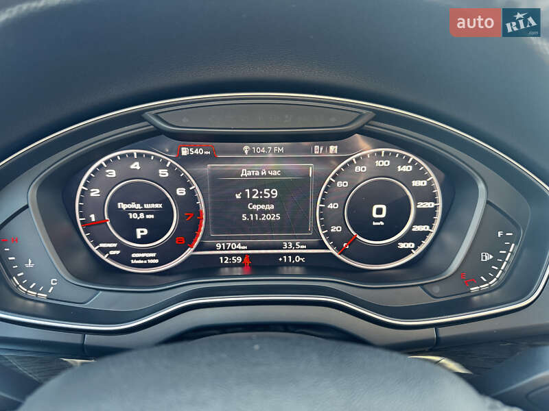 Позашляховик / Кросовер Audi Q5 2017 в Львові