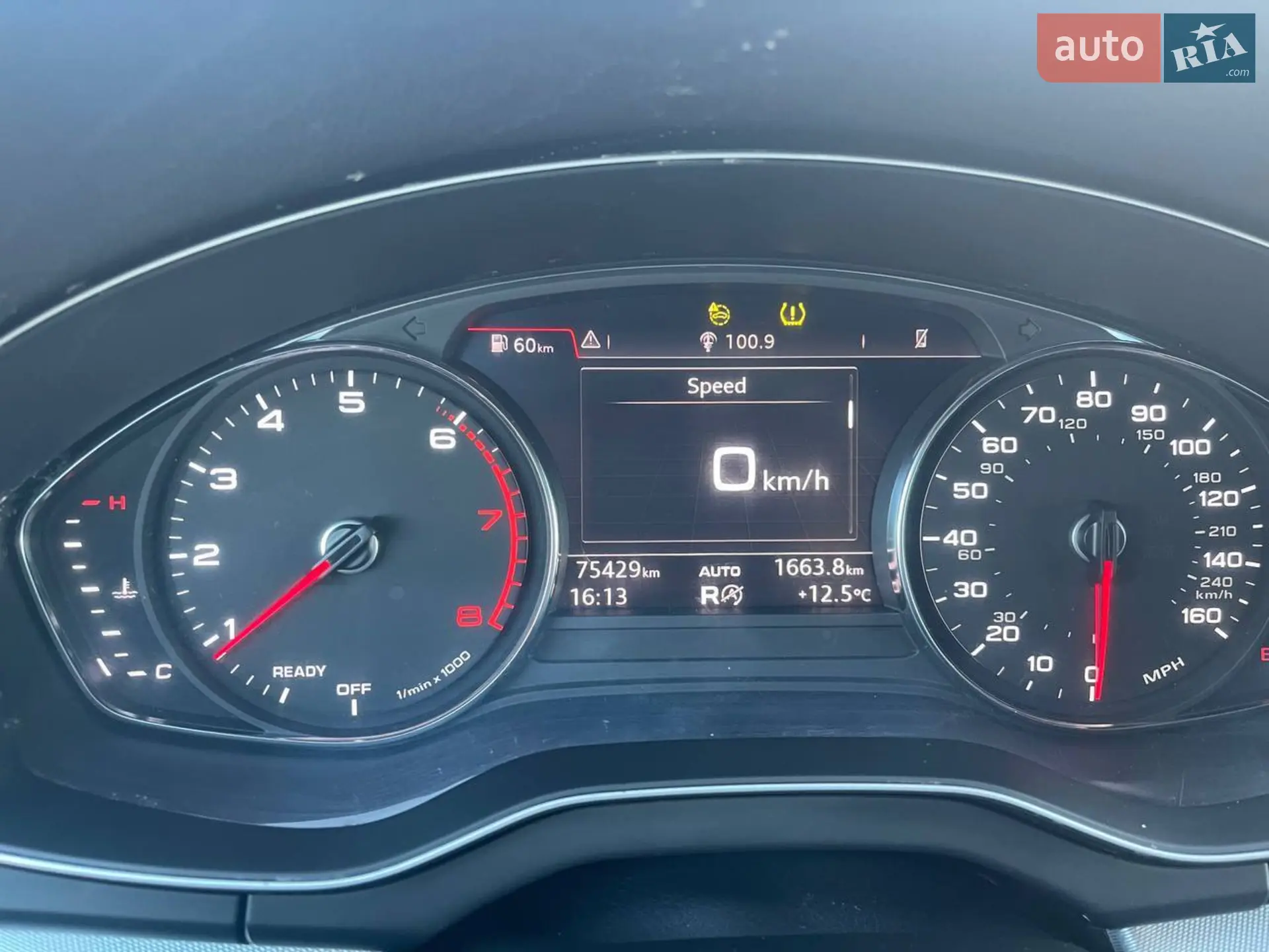 2020 Audi Q5 - мініатюра 16