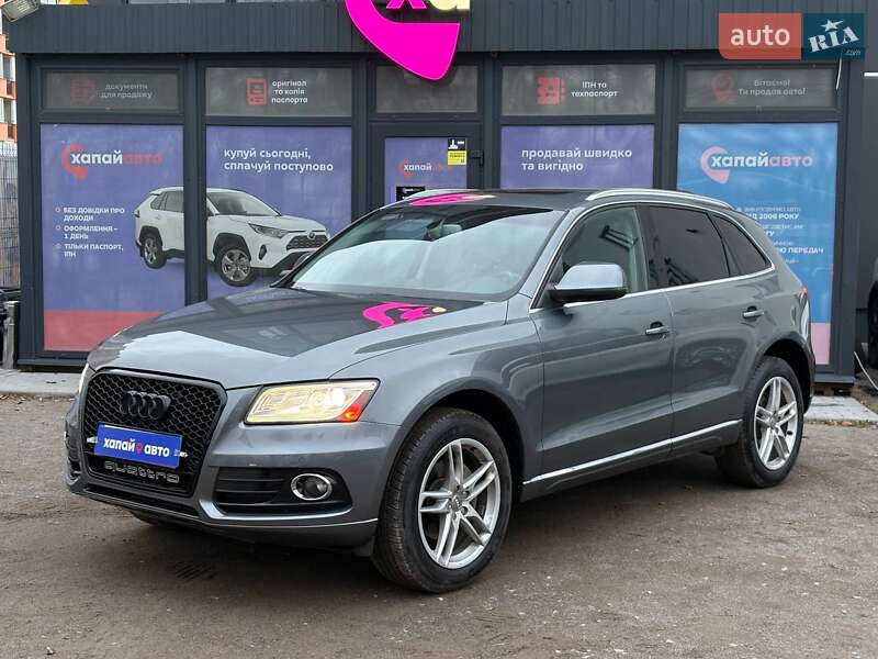 Audi Q5 2012 Audi Q5 2012