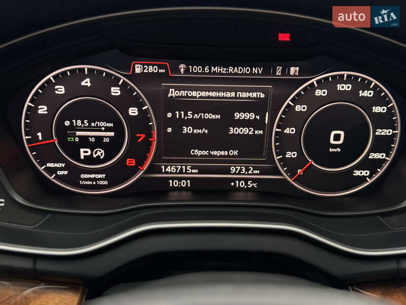 Позашляховик / Кросовер Audi Q5 2017 в Хмельницькому фото 12 Позашляховик / Кросовер Audi Q5 2017 в Хмельницькому