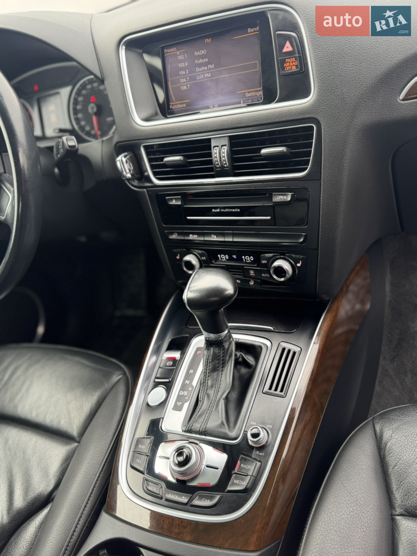 2015 Audi Q5 - мініатюра 12
