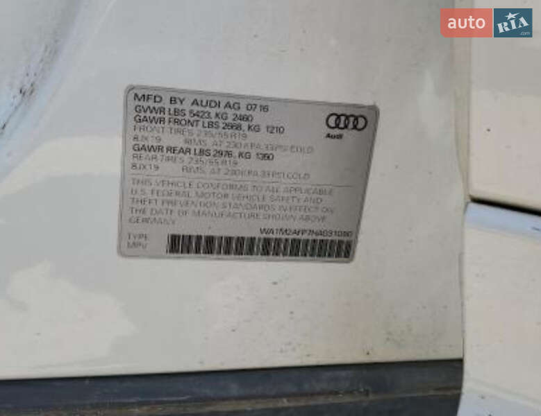 Внедорожник / Кроссовер Audi Q5 2016 в Львове фото 17 Внедорожник / Кроссовер Audi Q5 2016 в Львове