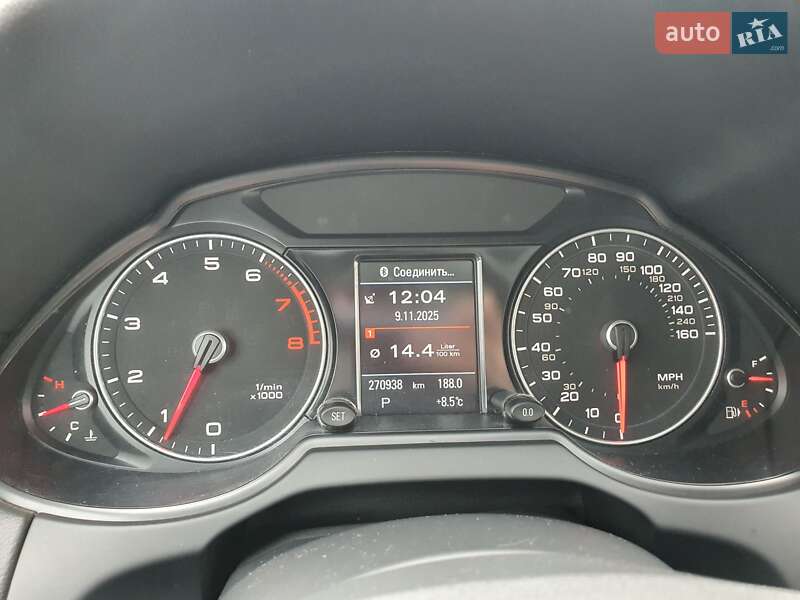 Внедорожник / Кроссовер Audi Q5 2014 в Петропавловской Борщаговке