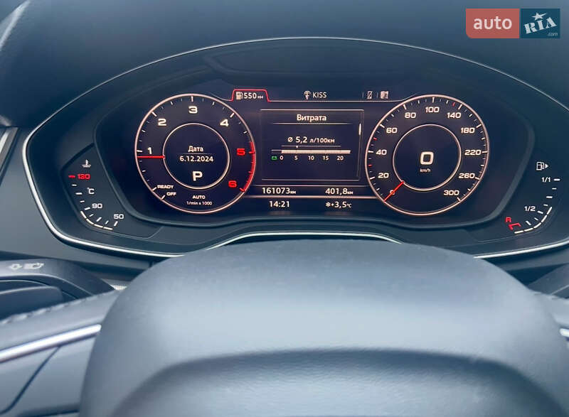 Позашляховик / Кросовер Audi Q5 2020 в Львові фото 35 Позашляховик / Кросовер Audi Q5 2020 в Львові