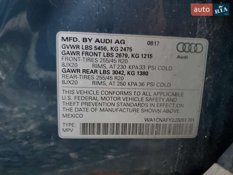 Позашляховик / Кросовер Audi Q5 2017 в Кропивницькому