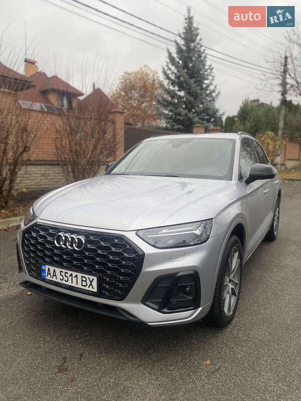 Audi Q5 2020 Audi Q5 2020