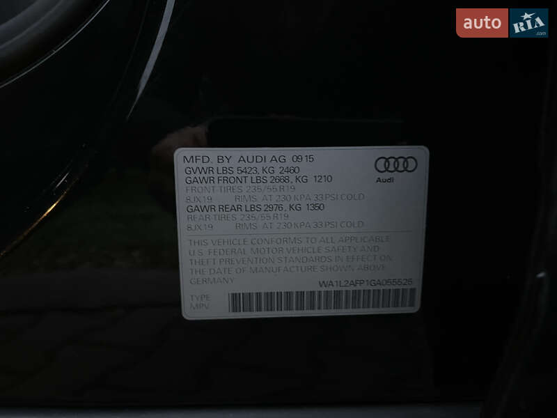 Позашляховик / Кросовер Audi Q5 2016 в Луцьку