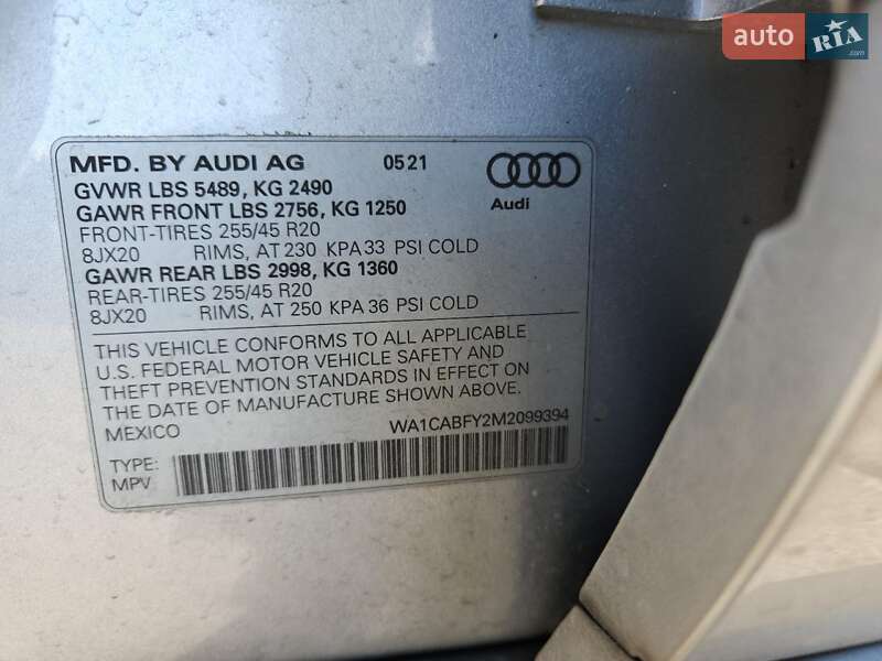 Позашляховик / Кросовер Audi Q5 2021 в Вінниці