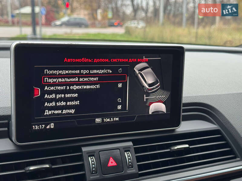 Внедорожник / Кроссовер Audi Q5 2020 в Тернополе