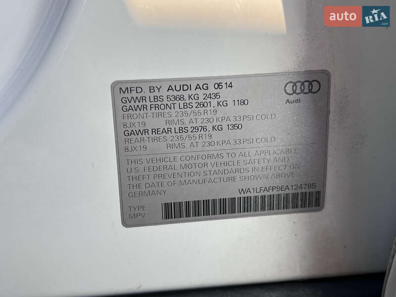 Позашляховик / Кросовер Audi Q5 2014 в Нововолинську фото 53 Позашляховик / Кросовер Audi Q5 2014 в Нововолинську