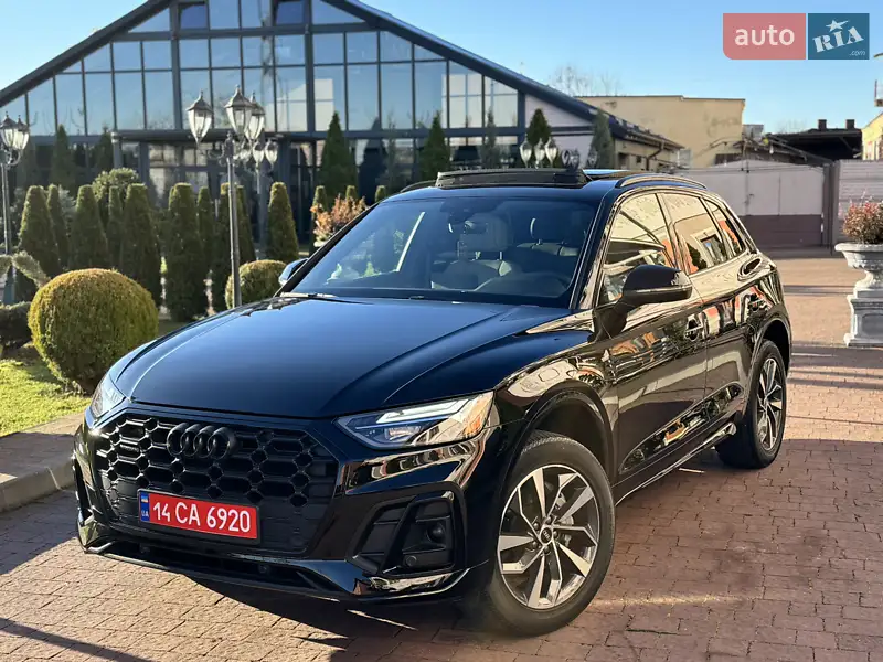 Audi Q5 2024