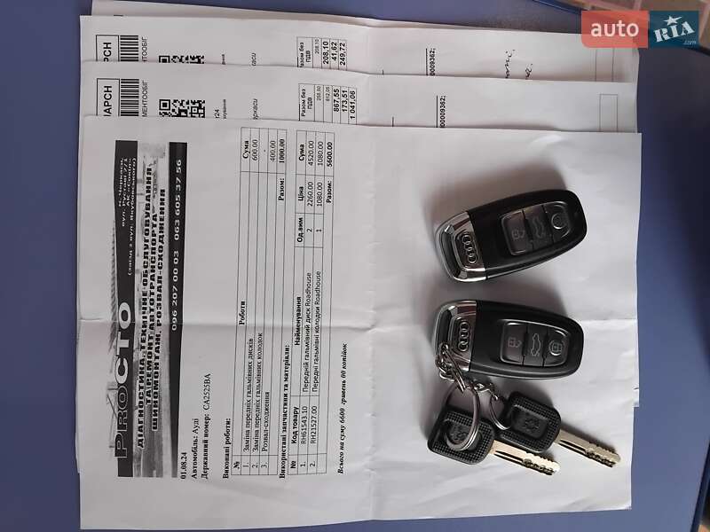 Внедорожник / Кроссовер Audi Q5 2013 в Одессе фото 3 Внедорожник / Кроссовер Audi Q5 2013 в Одессе