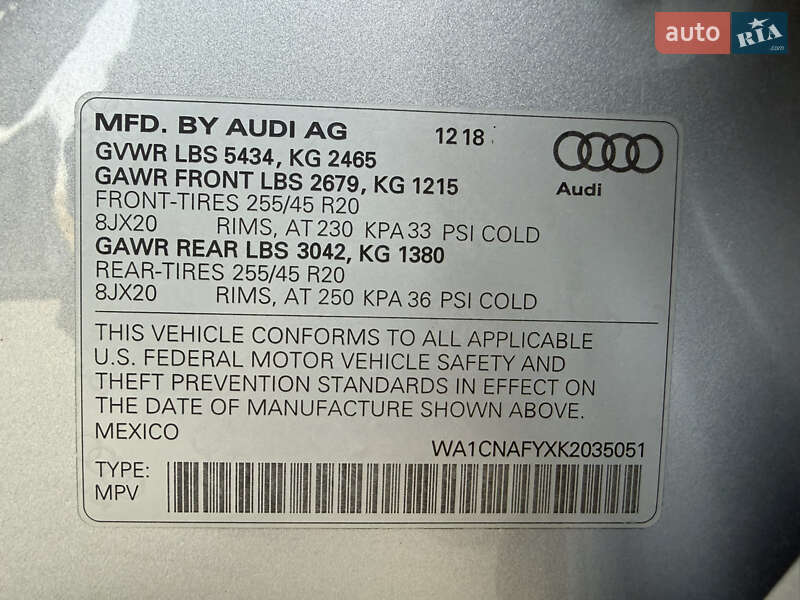 Позашляховик / Кросовер Audi Q5 2018 в Стрию фото 79 Позашляховик / Кросовер Audi Q5 2018 в Стрию