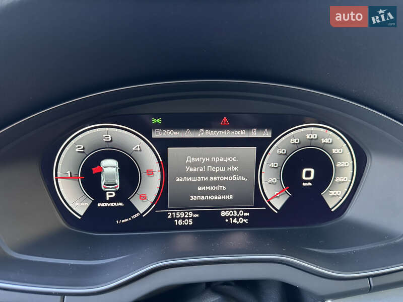 Внедорожник / Кроссовер Audi Q5 2020 в Ивано-Франковске фото 21 Внедорожник / Кроссовер Audi Q5 2020 в Ивано-Франковске