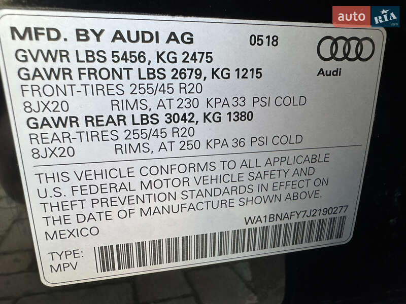 Внедорожник / Кроссовер Audi Q5 2018 в Луцке