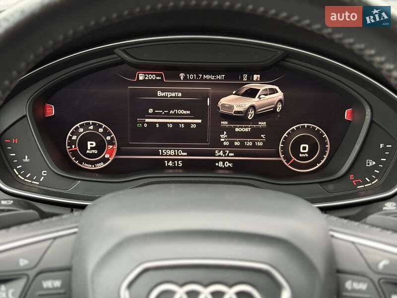 Внедорожник / Кроссовер Audi Q5 2017 в Львове фото 101 Внедорожник / Кроссовер Audi Q5 2017 в Львове