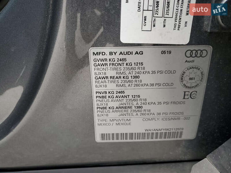 Внедорожник / Кроссовер Audi Q5 2019 в Львове фото 12 Внедорожник / Кроссовер Audi Q5 2019 в Львове