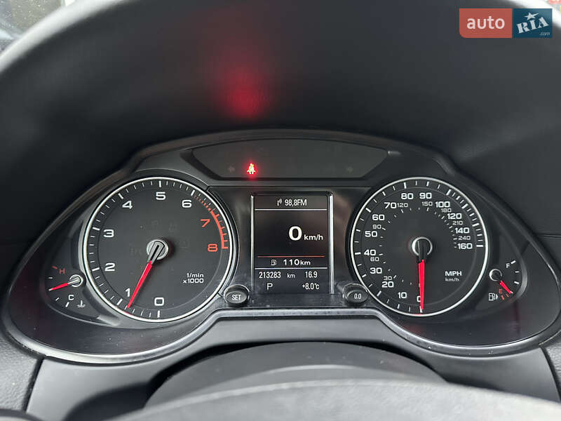 Внедорожник / Кроссовер Audi Q5 2015 в Львове