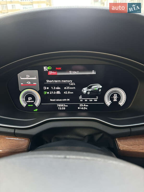 Позашляховик / Кросовер Audi Q5 2021 в Львові фото 21 Позашляховик / Кросовер Audi Q5 2021 в Львові