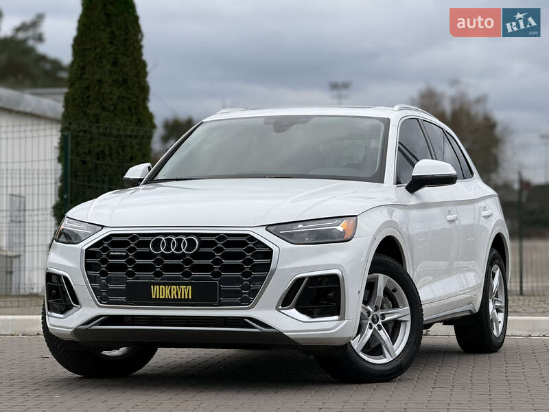 Audi Q5 2021