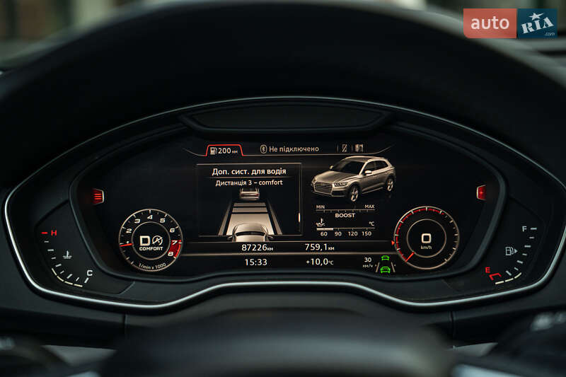 Внедорожник / Кроссовер Audi Q5 2018 в Черновцах