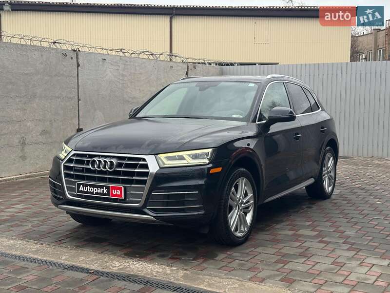 Audi Q5 2017 Audi Q5 2017