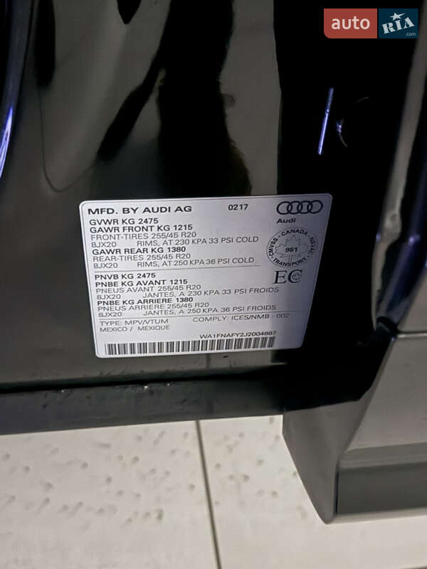 Позашляховик / Кросовер Audi Q5 2017 в Одесі