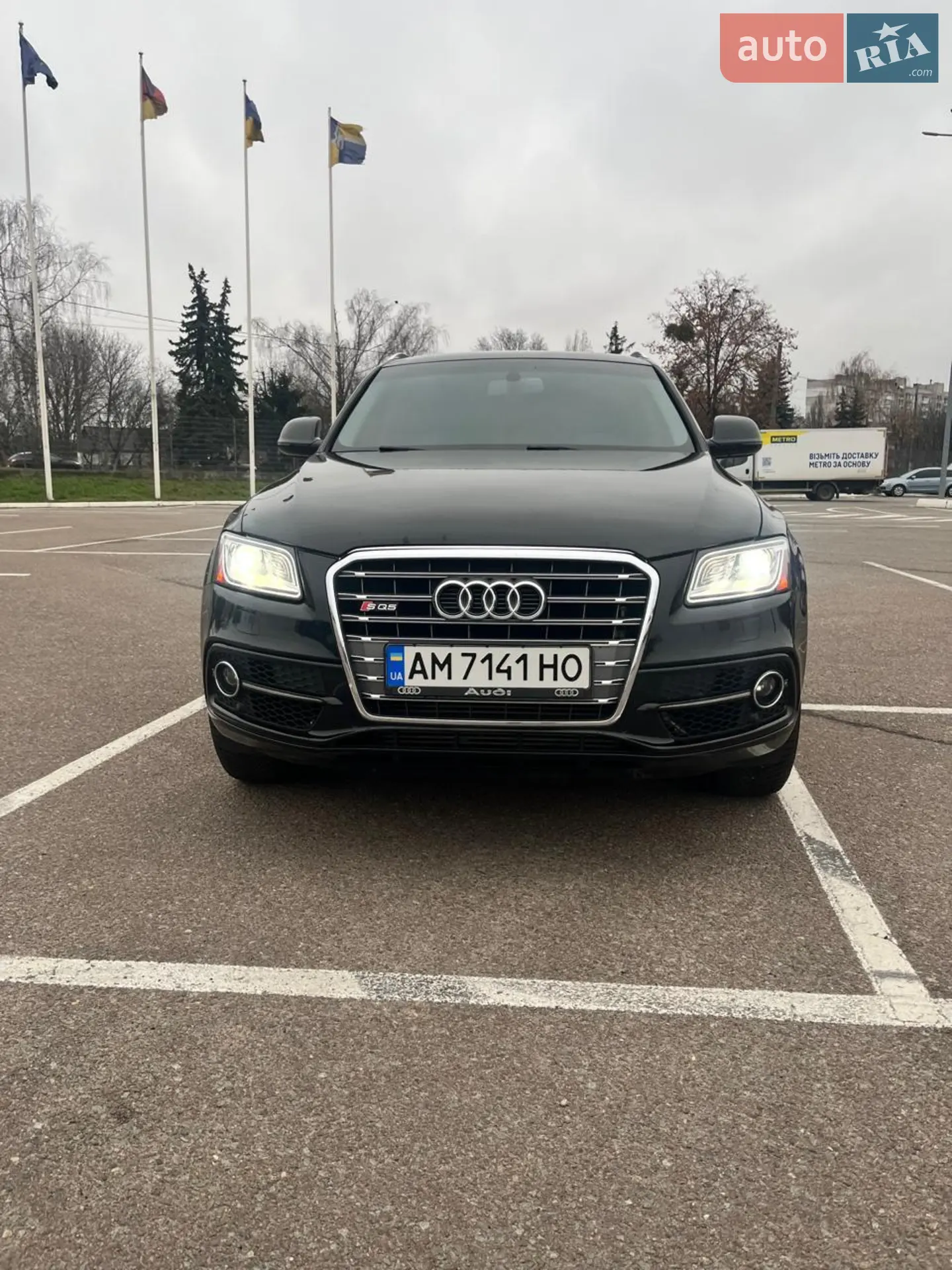 2015 Audi Q5 - мініатюра 28