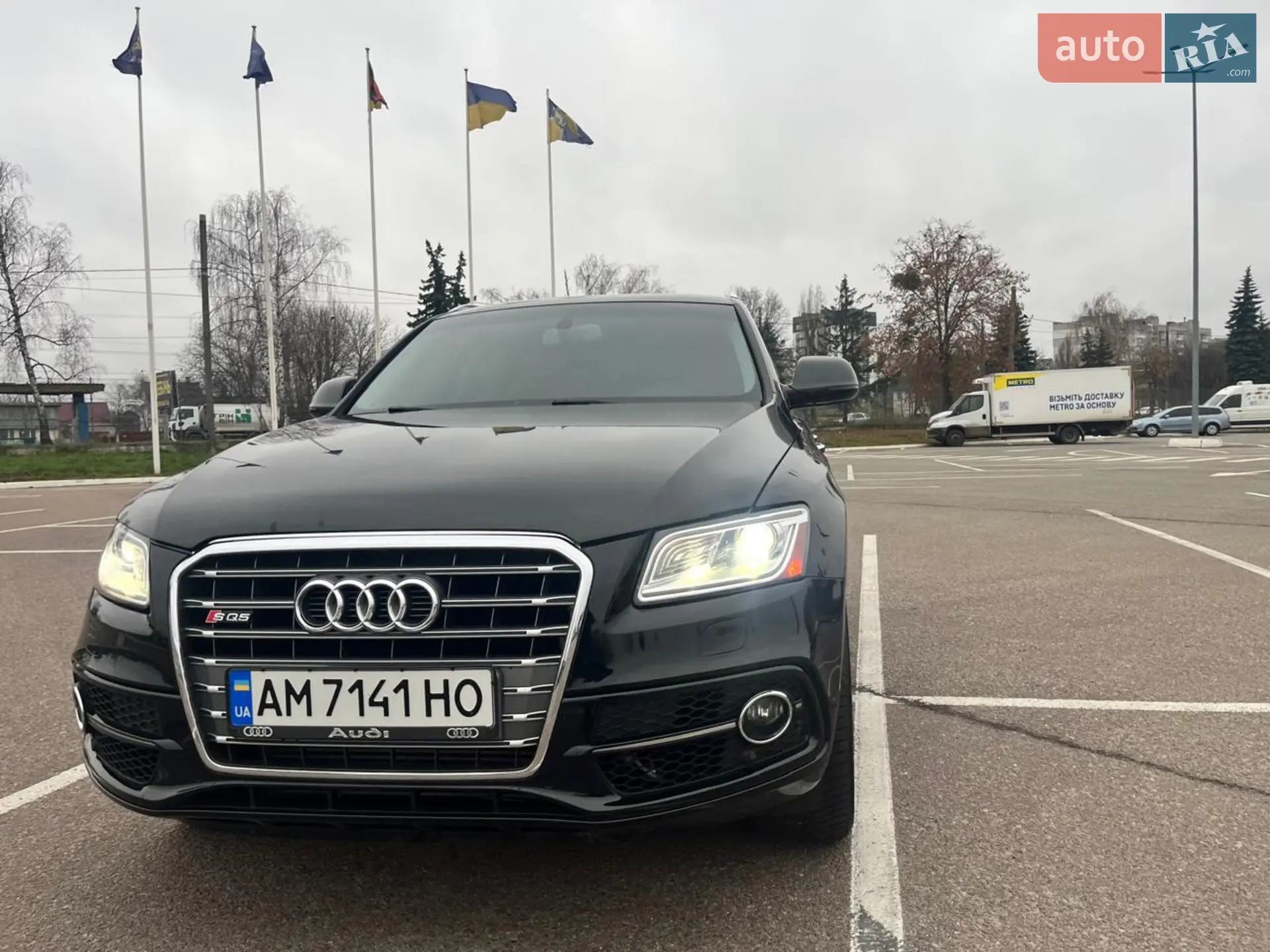 2015 Audi Q5 - мініатюра 39