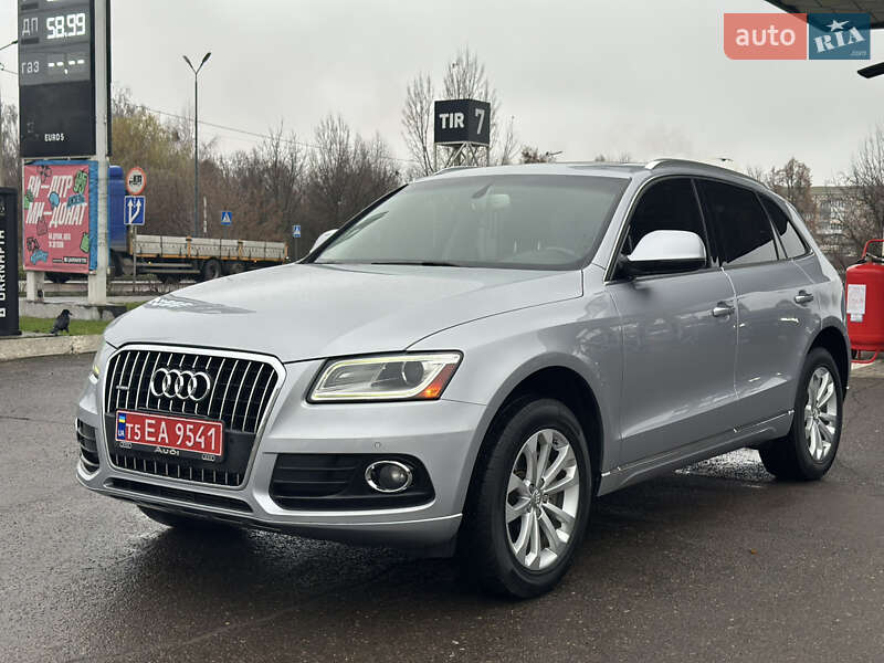 Audi Q5 2015 Audi Q5 2015