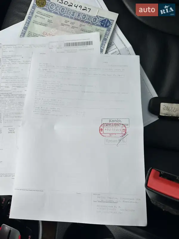 Внедорожник / Кроссовер Audi Q5 2015 в Дубно документ